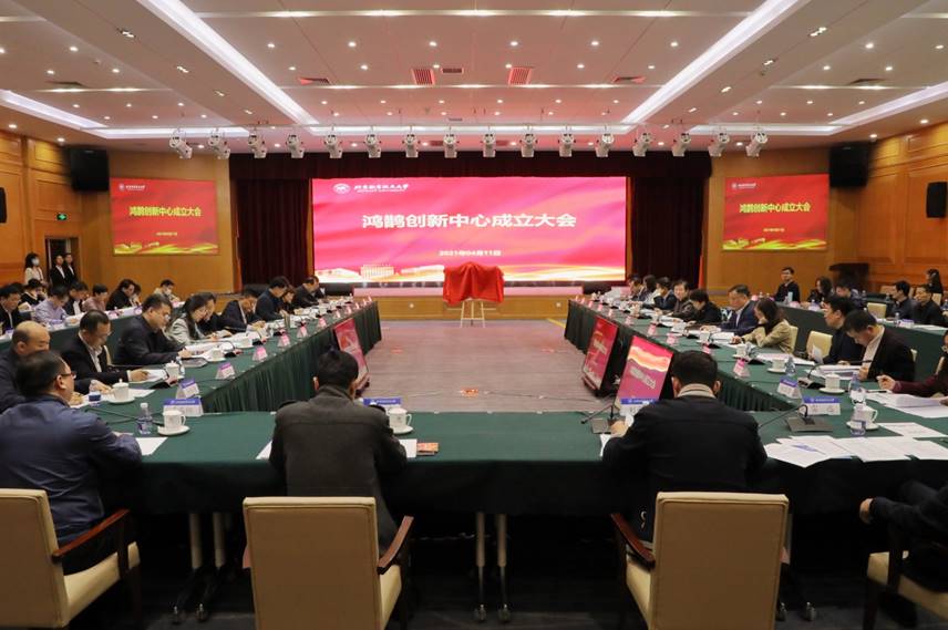 说明: https://news.buaa.edu.cn/__local/8/0A/C8/45137673874D17A8E29D4F78E67_A0630F6E_458456.jpg